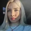Отзыв от Катюша Софронова