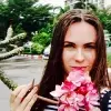 Отзыв от Вероника Ильинская