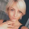 Отзыв от Катя Павловская
